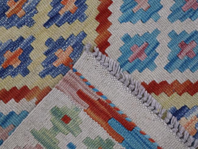 Kilim Afghan - 3