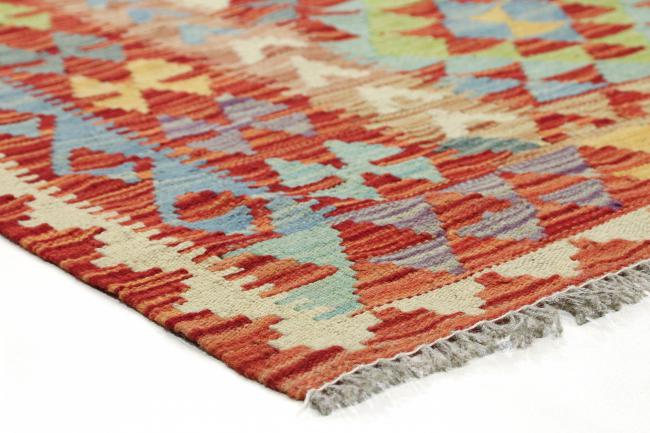 Kilim Afghan Heritage - 4