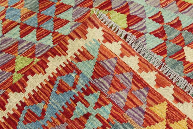 Kilim Afghan Heritage - 5