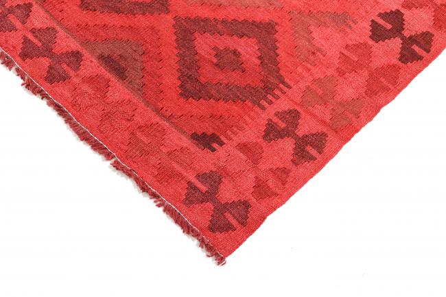 Kilim Afgán Heritage Limited - 4