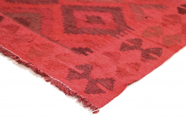 Kilim Afgán Heritage Limited - 5