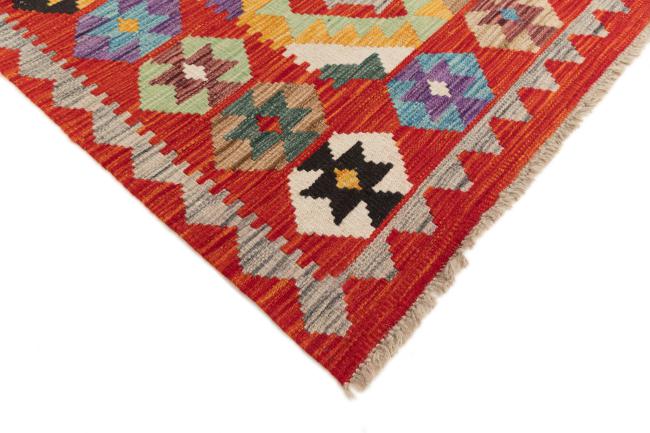 Kilim Afegão Heritage - 4