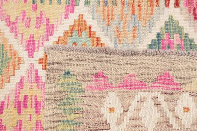 Kilim Afghan - 4