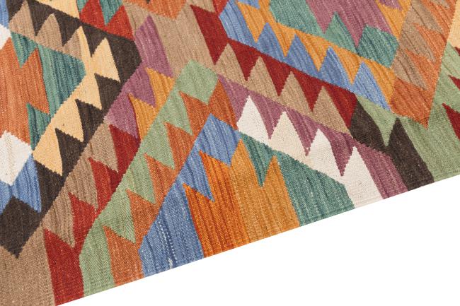 Kilim Afghan Heritage - 3