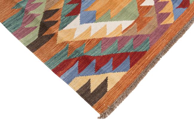 Kilim Afghan Heritage - 4