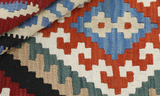 Kilim Fars - 1