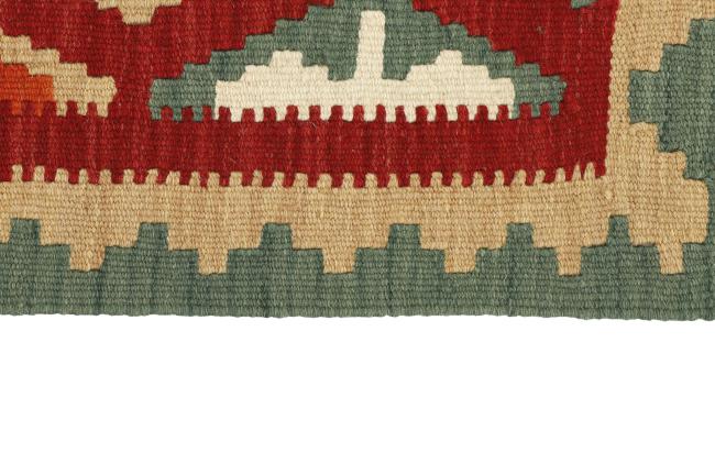 Kilim Fars - 2