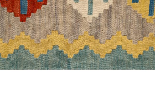 Kilim Fars - 2