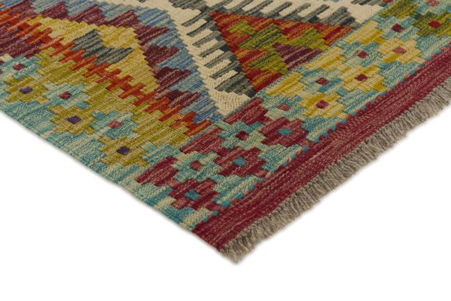Kilim Afghan - 2