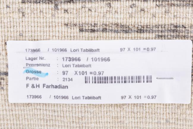 Persia Gabbeh Loribaft Tabiibaft - 9