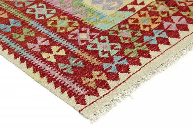 Kilim Afghan Heritage - 3