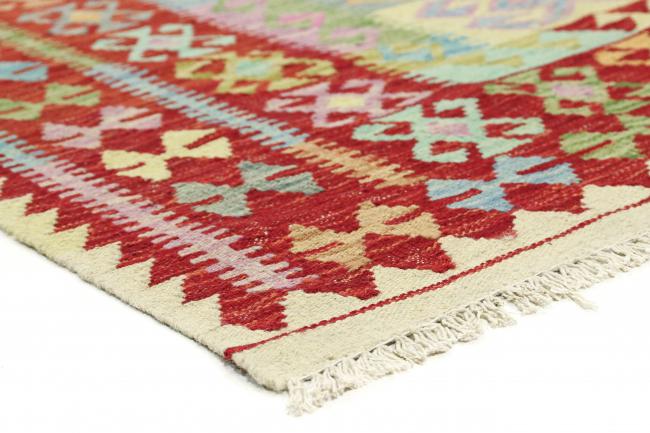 Kilim Afghan Heritage - 4