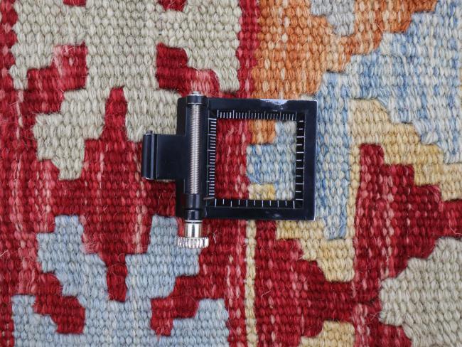 Kilim Afghan - 1