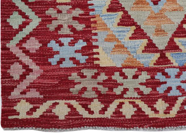 Kilim Afghan - 2