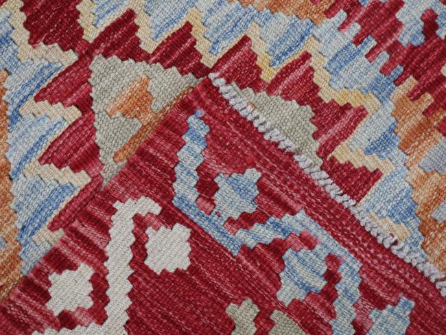 Kilim Afghan - 3