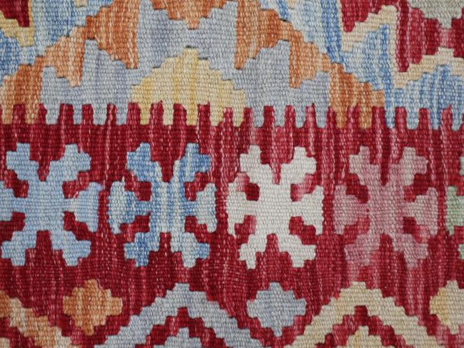 Kilim Afghan - 4