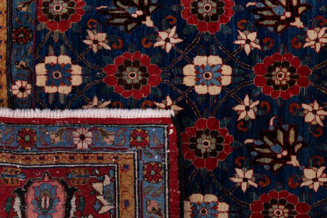 Waramin Antique - 6