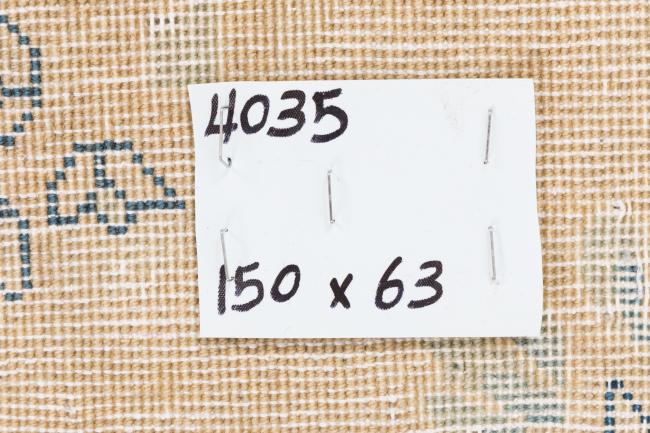 Vintage - 7