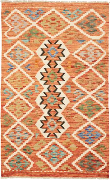Kilim Afegão - 1