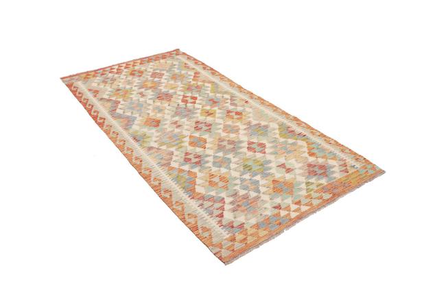 Kilim Afghan - 2