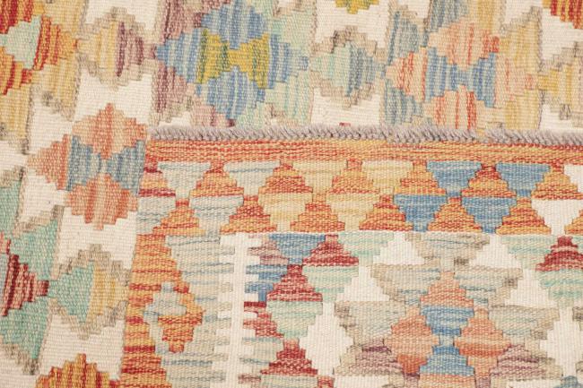 Kilim Afghan - 4