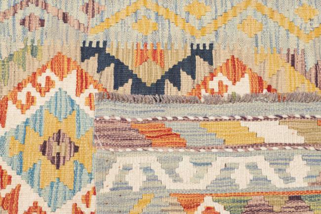Kilim Afghan - 4