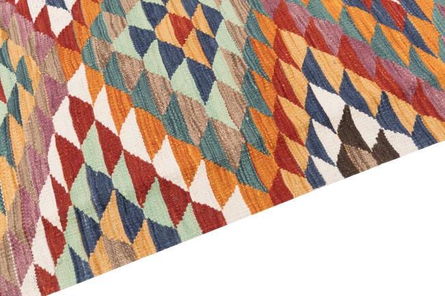Kilim Afghan Heritage - 3