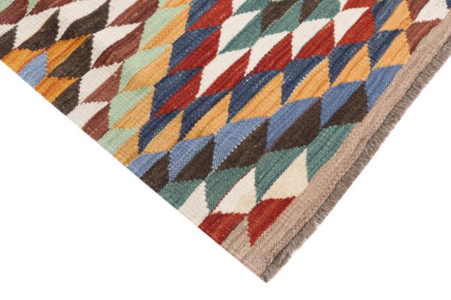 Kilim Afghan Heritage - 4