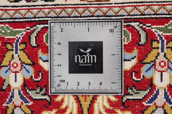 Qum - 10