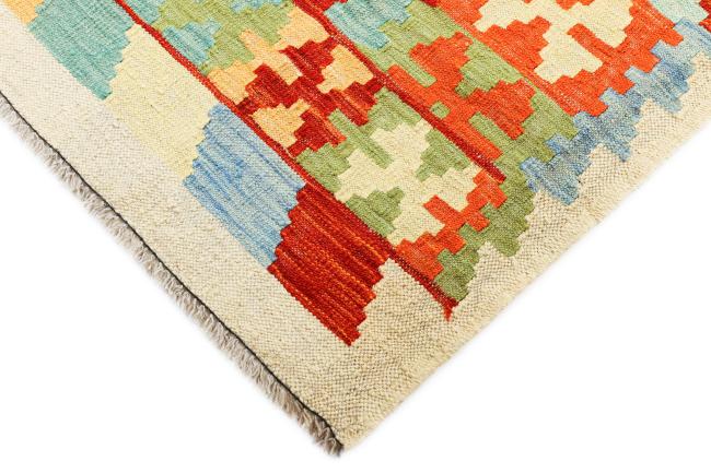 Kilim Afgán - 2