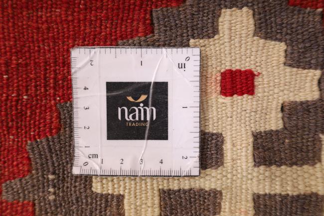Kilim Fars - 9