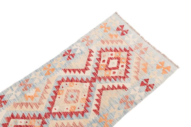 Kilim Afegão - 2