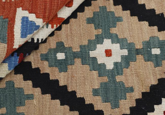 Kilim Fars - 1