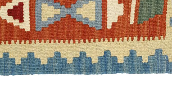 Kilim Fars - 2