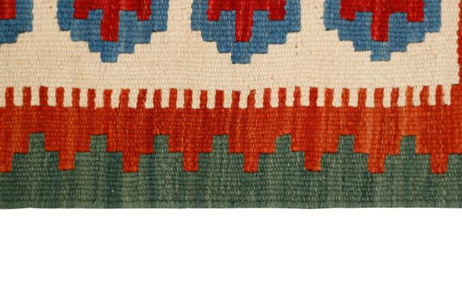 Kilim Fars - 2