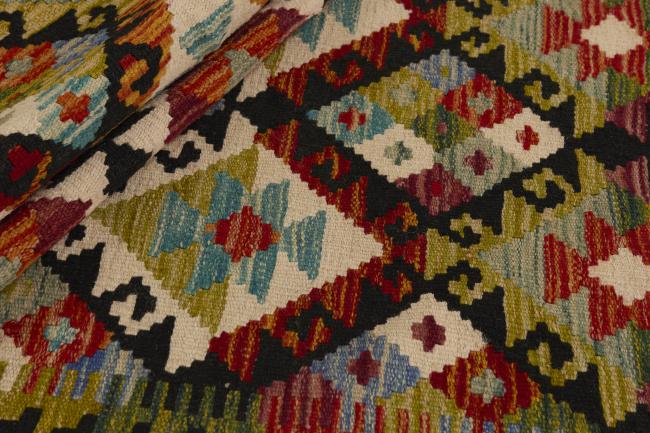 Kilim Afghan - 1