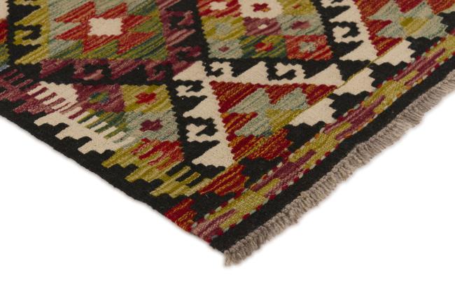 Kilim Afghan - 2