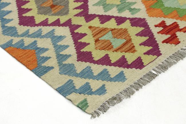Kilim Afghan Heritage - 3