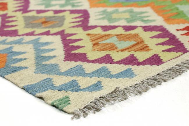 Kilim Afghan Heritage - 4