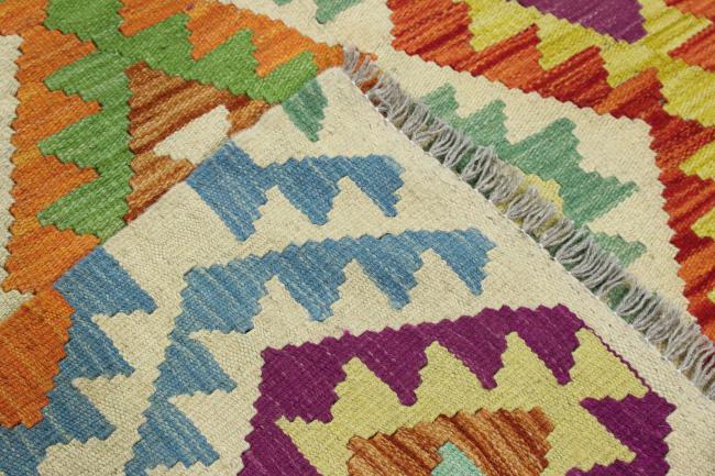 Kilim Afghan Heritage - 5