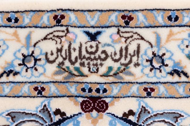 Nain 6La - 7