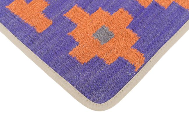 Kilim Afghan Cushion Cover - 3