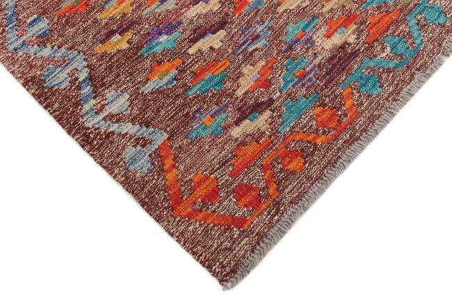 Kilim Afgán Heritage - 4