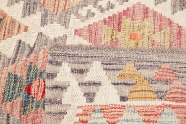 Kilim Afghan - 4
