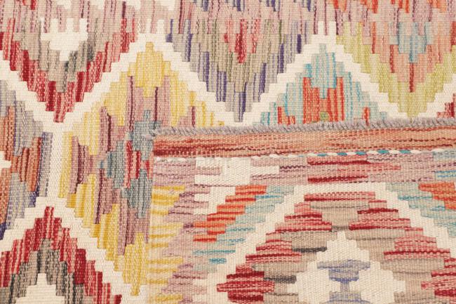 Kilim Afghan - 4