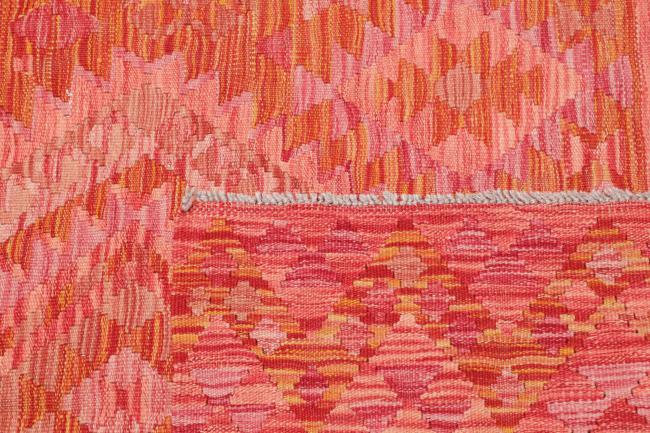 Κιλίμ Afghan - 4