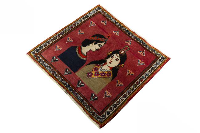 Shiraz - 1