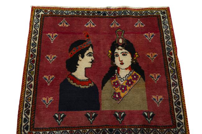 Shiraz - 3