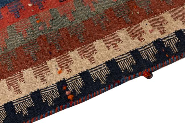 Kilim Fars Jajim Alt - 3