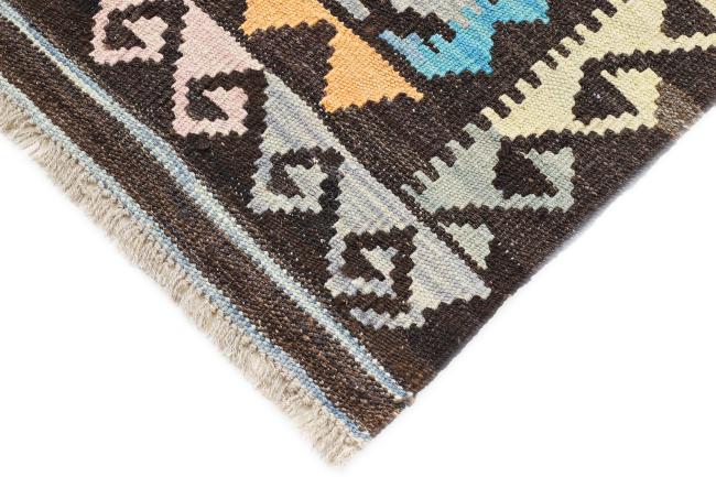 Kilim Afgán Heritage - 2